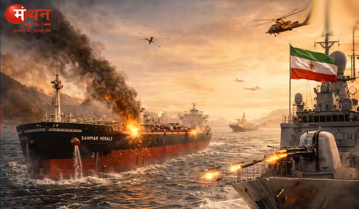 ईरान में सत्ता संघर्ष के बीच भारतीय जहाज पर फायरिंग: क्या है असली वजह और भारत पर असर