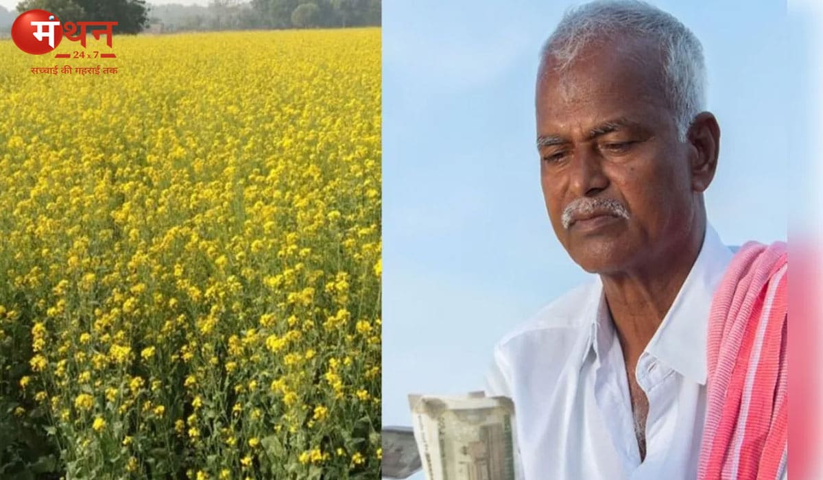 4 मई को किसानों के खातों में पहुंचेगी 122.28 करोड़ की राहत राशि, फसल नुकसान की भरपाई करेगी सरकार