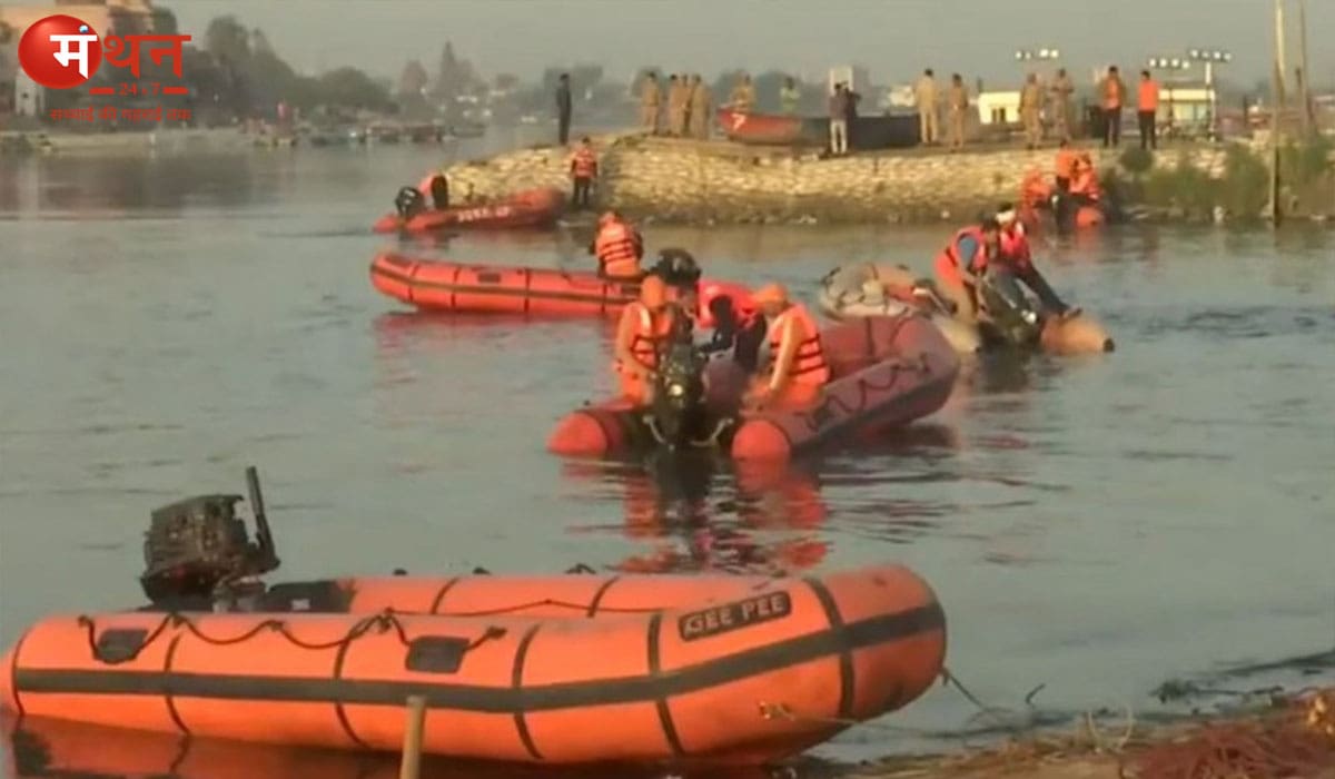 मथुरा नाव हादसा: पीएम मोदी ने किया मुआवजे का ऐलान, योगी सरकार का तेज रेस्क्यू ऑपरेशन, अब भी 5 लोग लापता