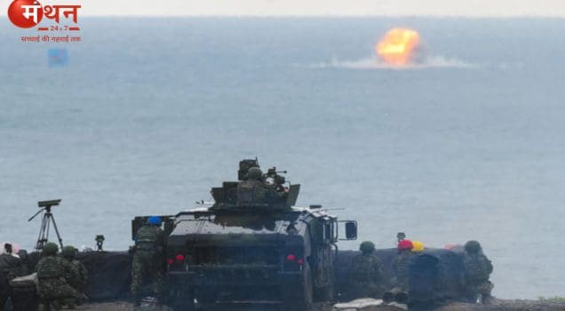 युद्ध खतरा