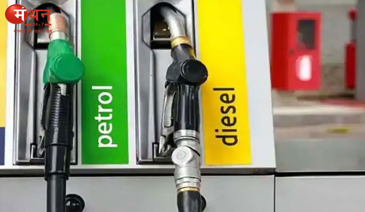 कच्चे तेल में गिरावट का असर: देशभर में पेट्रोल-डीजल सस्ता, कई शहरों में राहत
