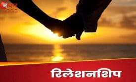 बेंगलुरु क्राइम