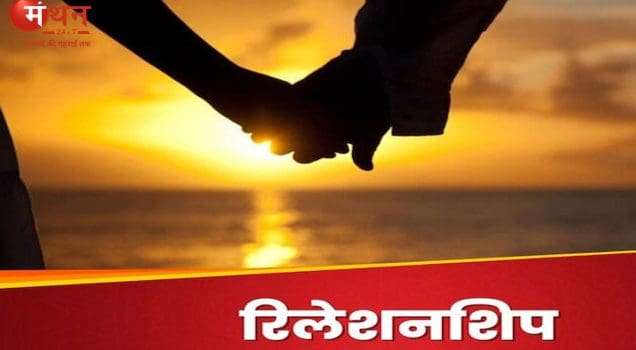 बेंगलुरु क्राइम