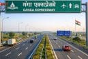 यूपी में एक्सप्रेस-वे क्रांति: गंगा एक्सप्रेस-वे से बदलेगी रफ्तार और अर्थव्यवस्था