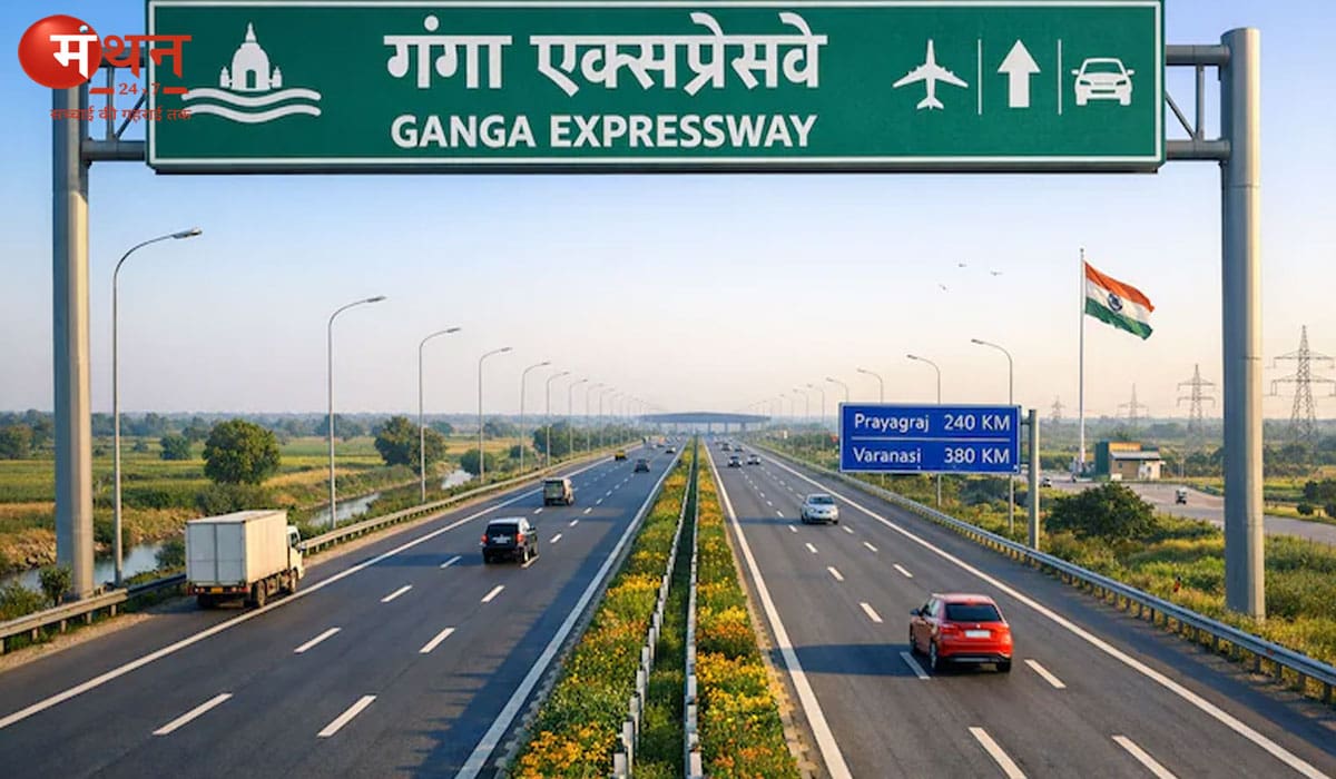 यूपी में एक्सप्रेस-वे क्रांति: गंगा एक्सप्रेस-वे से बदलेगी रफ्तार और अर्थव्यवस्था