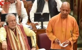 शिक्षामित्र