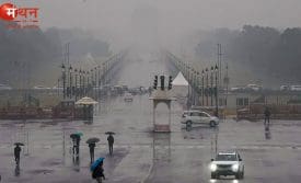 दिल्ली मौसम