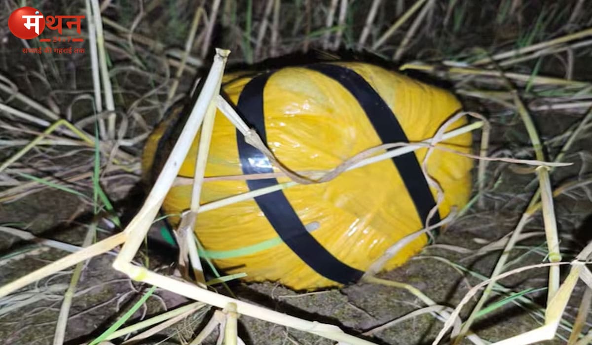 जोगिंदर के खेत में मिला संदिग्ध पीला पैकेट, सीमा पार ड्रोन तस्करी ने बढ़ाई सुरक्षा चिंता