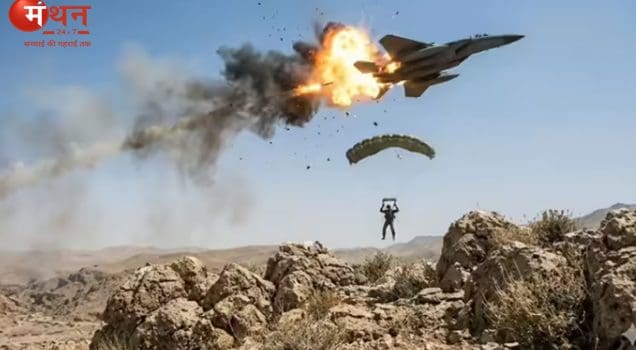 F-15E, डोनाल्ड ट्रंप