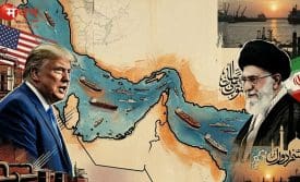 होर्मुज जलडमरूमध्य