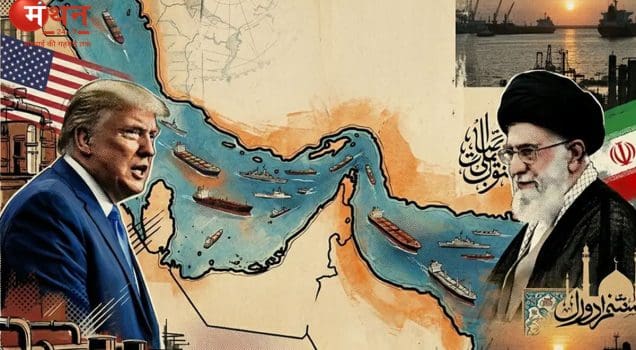 होर्मुज जलडमरूमध्य