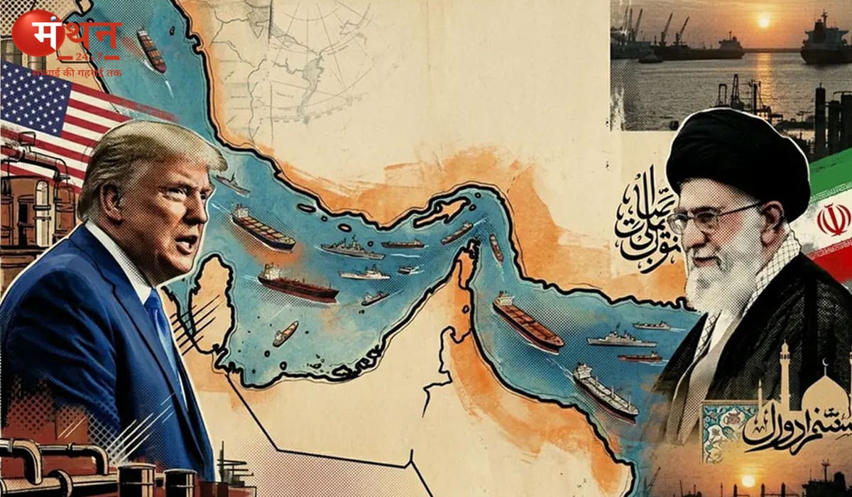 होर्मुज जलडमरूमध्य पर तनाव: सीजफायर बढ़ाने के बाद ट्रंप का बड़ा बयान, ईरान पर दबाव की रणनीति