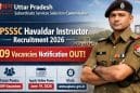 यूपी में हवलदार प्रशिक्षक भर्ती 2026: 209 पदों के लिए आवेदन 19 जून से शुरू, जानें पूरी प्रक्रिया