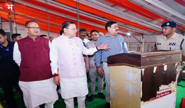 देहरादून में पीएम मोदी के दौरे की तैयारियां तेज, सीएम धामी ने खुद संभाली कमान