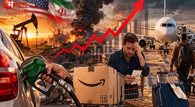 ईरान-अमेरिका तनाव