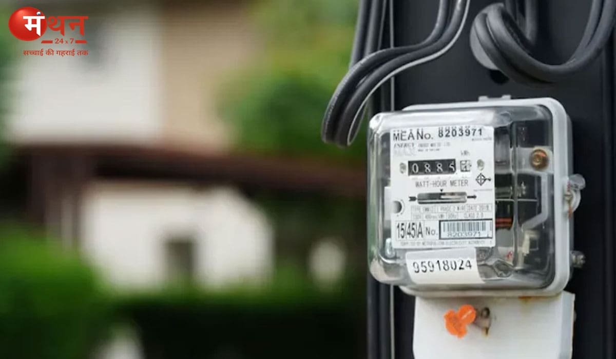 यूपी में स्मार्ट मीटर पर अस्थायी रोक, शिकायतों की जांच के लिए तकनीकी समिति गठित