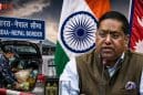 नेपाल सरकार का यू-टर्न: 100 रुपये वाले कस्टम नियम वापस, सीमा पर लोगों को राहत
