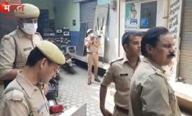 डॉक्टर मर्डर केस