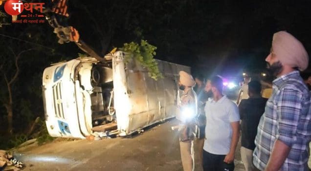 बैसाखी हादसा