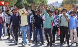 फैक्ट्री ब्लैकलिस्ट