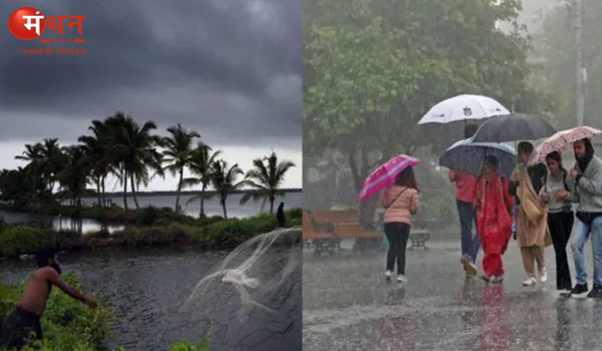 80 किमी / घंटा की रफ्तार से आंधी-तूफान का खतरा, कई राज्यों में भारी बारिश का अलर्ट
