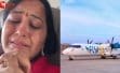 चार घंटे तक आसमान में चक्कर लगाता रहा विमान, यात्रियों में मचा डर और दहशत