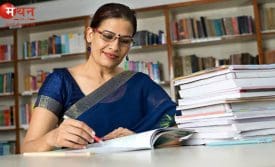 डीयू भर्ती