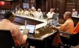 यूपी ट्रांसफर नीति