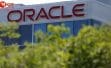 ओरेकल की छंटनी पर उठे सवाल: मुनाफे के बावजूद 30,000 कर्मचारियों की विदाई, H-1B वीजा पर बहस तेज