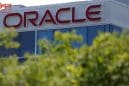 ओरेकल की छंटनी पर उठे सवाल: मुनाफे के बावजूद 30,000 कर्मचारियों की विदाई, H-1B वीजा पर बहस तेज