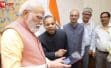 मोबाइल ऐप से घर बैठे करें स्वगणना, जनगणना 2027 में पहली बार डिजिटल सुविधा