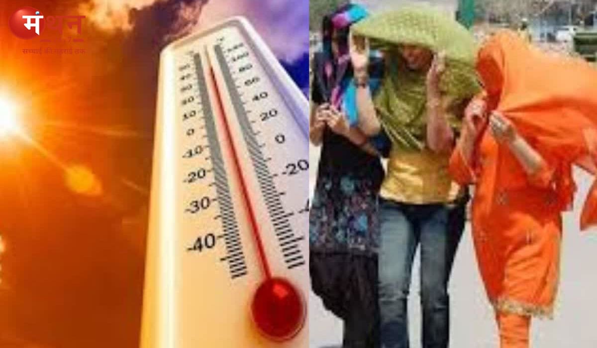 यूपी में बढ़ेगी भीषण गर्मी, अगले 7 दिनों में 10°C तक चढ़ेगा पारा