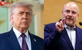 होर्मुज जलडमरूमध्य