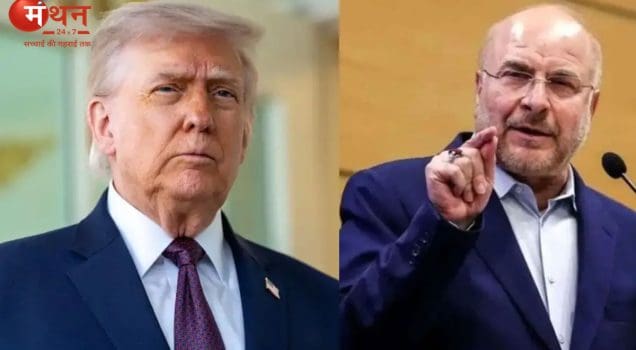 होर्मुज जलडमरूमध्य