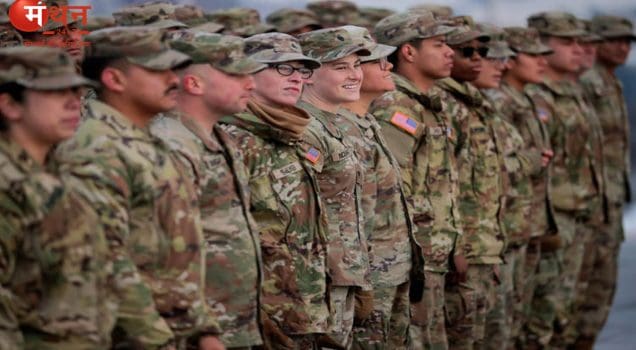 मिलिट्री ड्राफ्ट