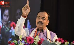 विधान परिषद में गरमाया सियासी माहौल: केशव प्रसाद मौर्य ने सपा के शासनकाल की घटनाओं को लेकर साधा निशाना