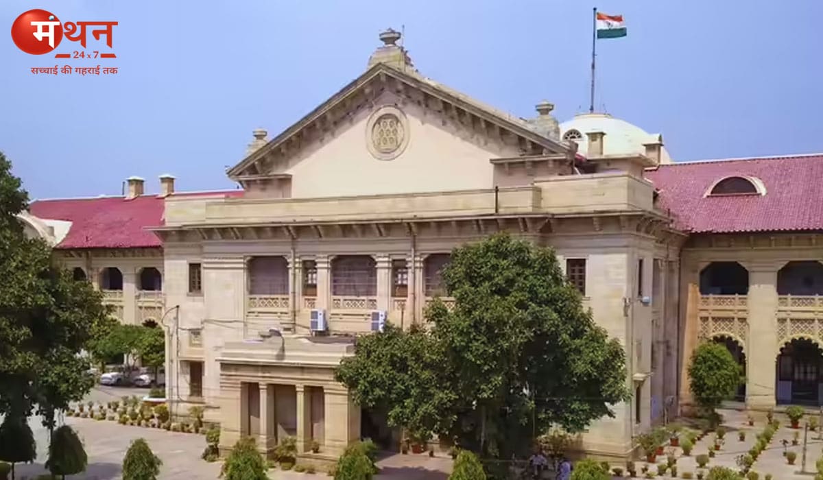 एक-दो मामलों से ‘गुंडा’ घोषित नहीं किया जा सकता: इलाहाबाद हाईकोर्ट का अहम फैसला
