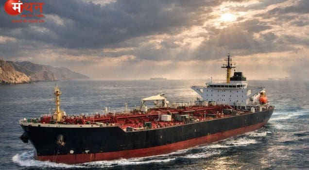 होर्मुज जलडमरूमध्य