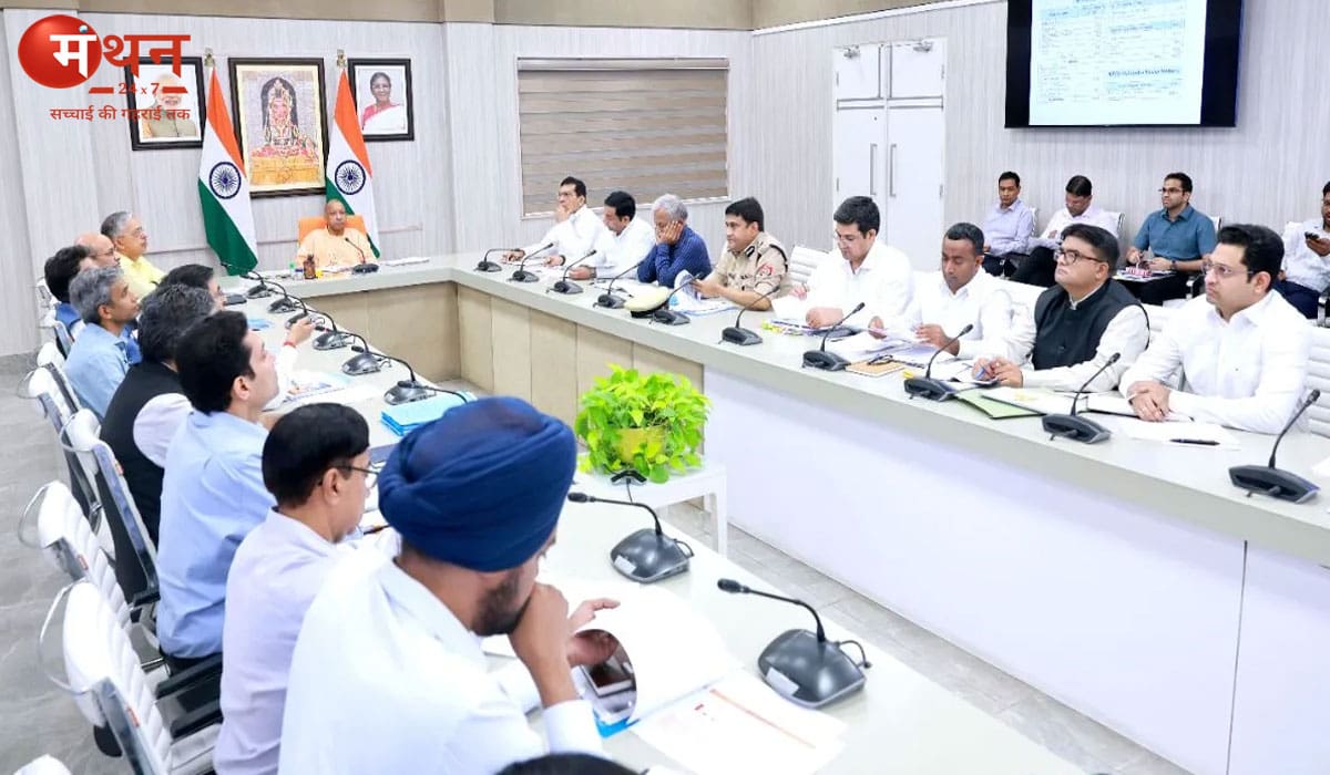 ओवरबिलिंग पर सख्त हुए सीएम योगी, कहा- बिना गलती किसी उपभोक्ता का कनेक्शन नहीं कटेगा