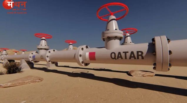 भारत कतर गैस