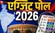 असम में एग्जिट पोल का बड़ा संकेत: एनडीए की प्रचंड वापसी, कांग्रेस सीमित दायरे में सिमटती दिखी