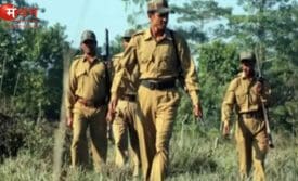 UPSSSC भर्ती