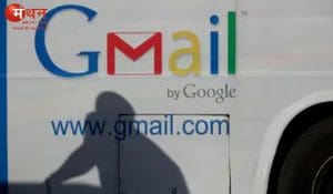 अब बिना डेटा खोए बदल सकेंगे Gmail ID, गूगल का बड़ा अपडेट
