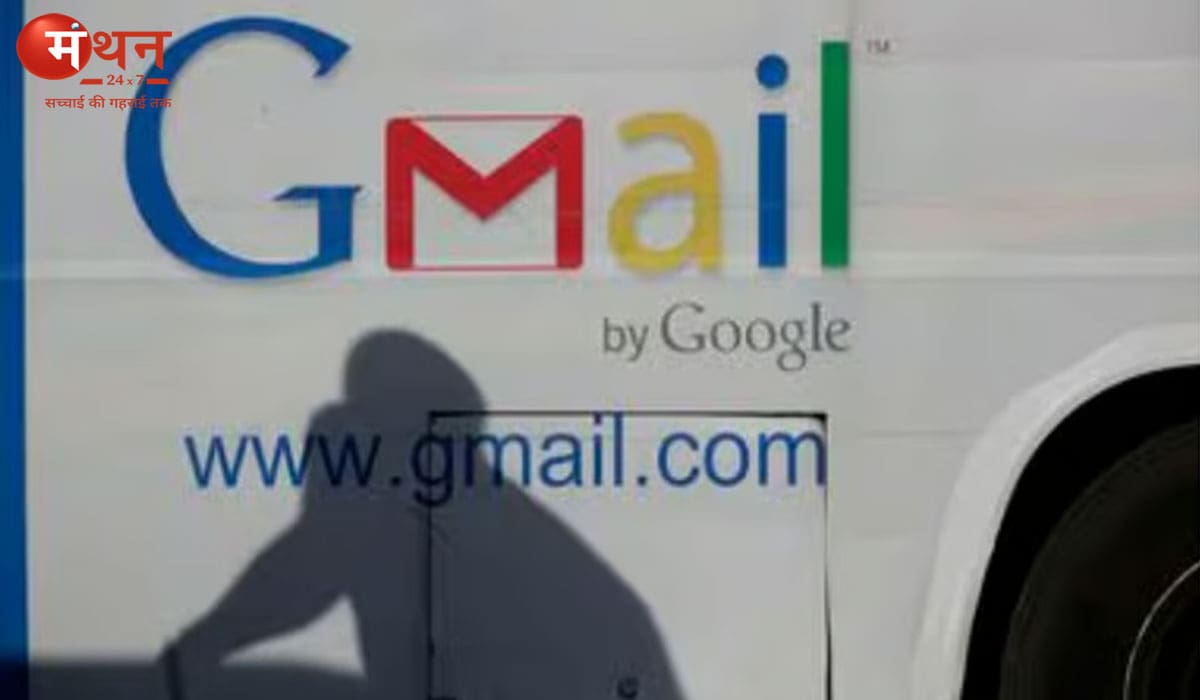 अब बिना डेटा खोए बदल सकेंगे Gmail ID, गूगल का बड़ा अपडेट