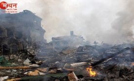 रूस यूक्रेन युद्ध