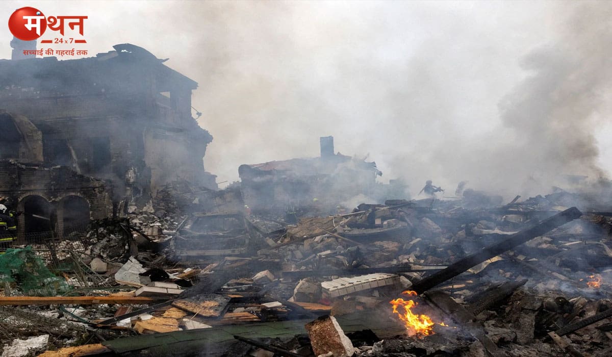 रूस का बड़ा हमला: यूक्रेन पर ड्रोन और मिसाइलों की भीषण बारिश, कई शहर तबाह