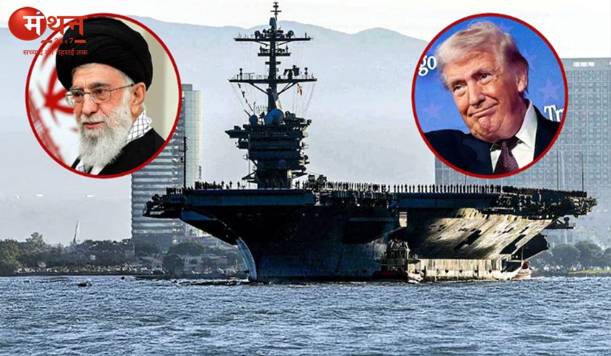 ईरान-अमेरिका तनाव के बीच ‘महाडील’ की अटकलें, क्या होर्मुज के बदले होगा युद्धविराम?