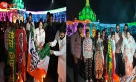 महिला आरक्षण बिल