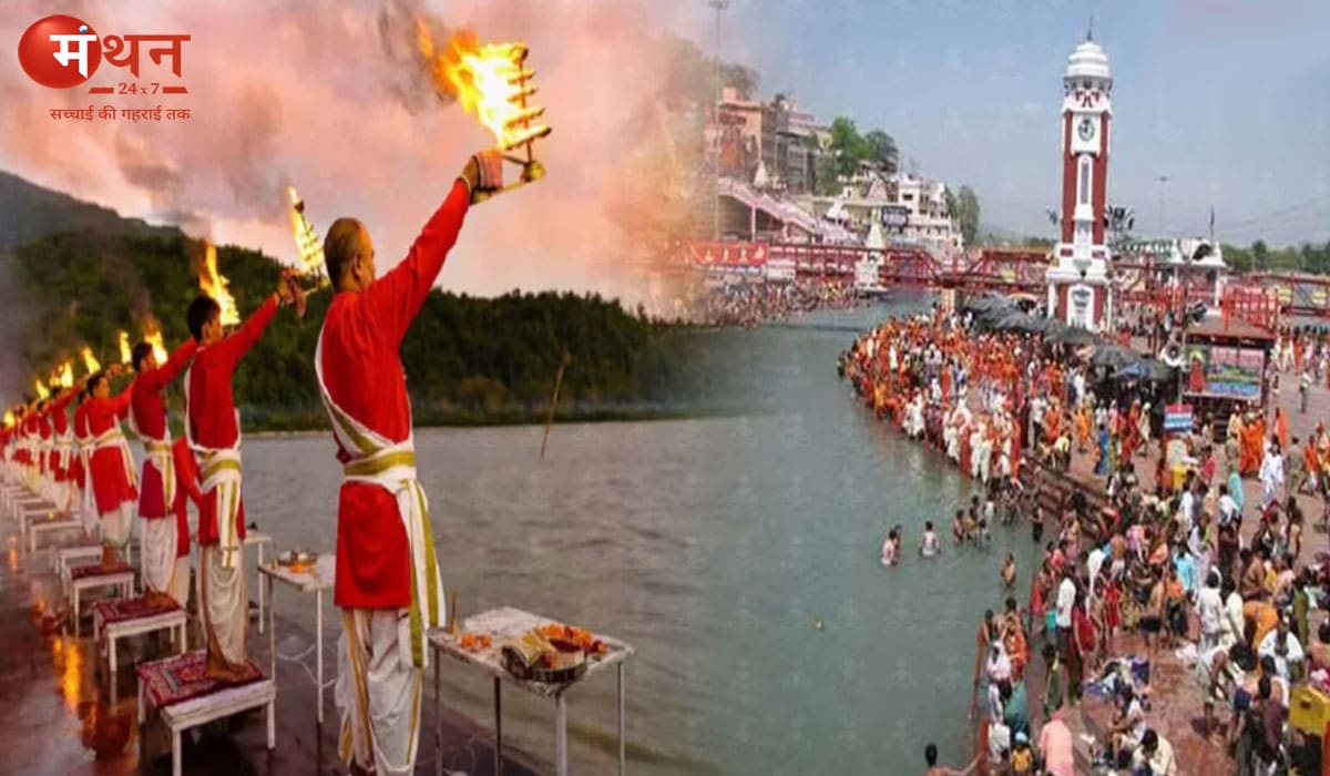 गंगा सप्तमी 2026: कब है पावन पर्व, जानें स्नान, तर्पण और पूजा का महत्व