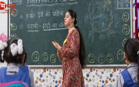 यूपी के स्कूलों में ‘निपुण शिक्षक सारथी’ से आएगा बड़ा बदलाव, तकनीक से मजबूत होंगे शिक्षक